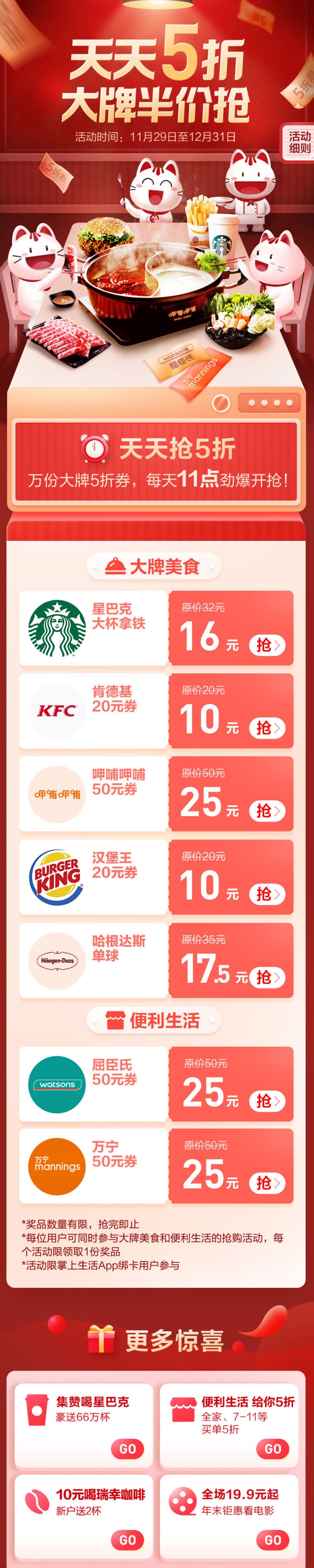 柳巷是太原最繁华的地方吗,太原柳巷有哪些好玩的地方