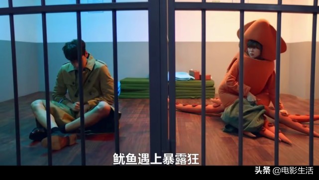 新沙雕韩剧!女主遇见17岁的自己,男主被误认为暴露狂笑出猪叫