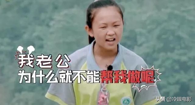 中国男人做家务,中国男性做家务的时间排名