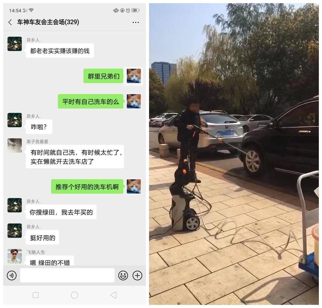 洗车机的使用方法与技巧,洗车机怎样洗车好用