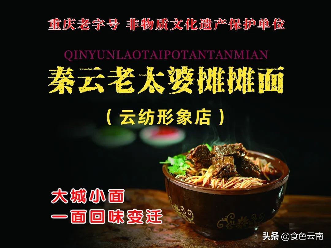 昆明最好吃的外卖单人,昆明美食外卖推荐排名第一是哪家