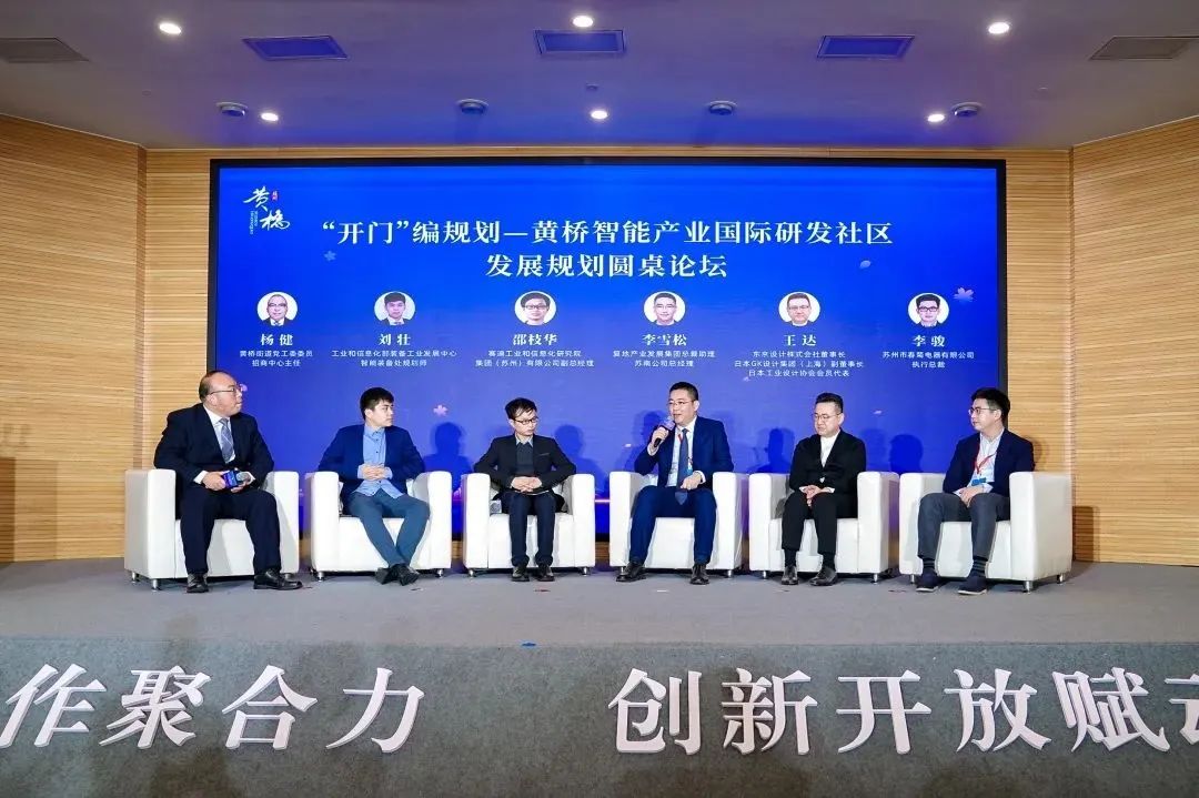 鍐犵宸ヤ笟鍙戝睍鍓嶆櫙,鍐犵宸ヤ笟