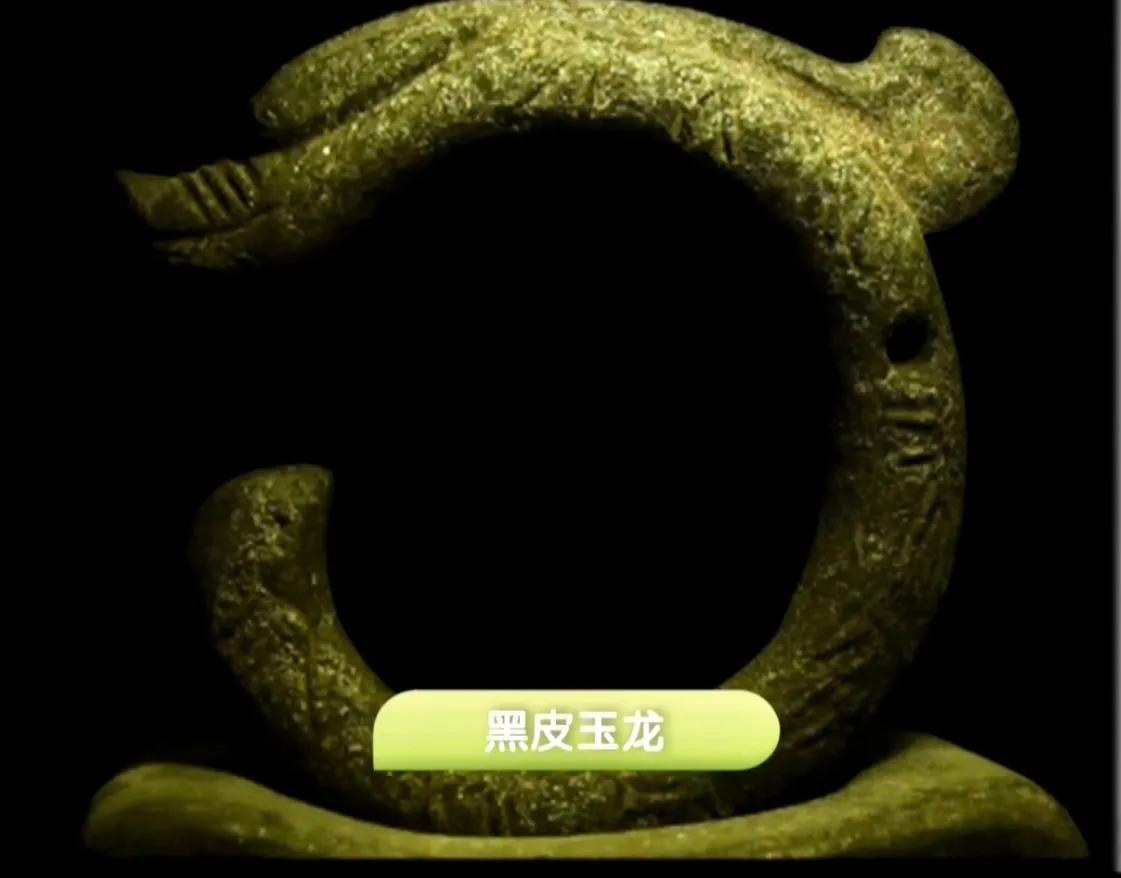 中国史前玉器,中国古代未知文明