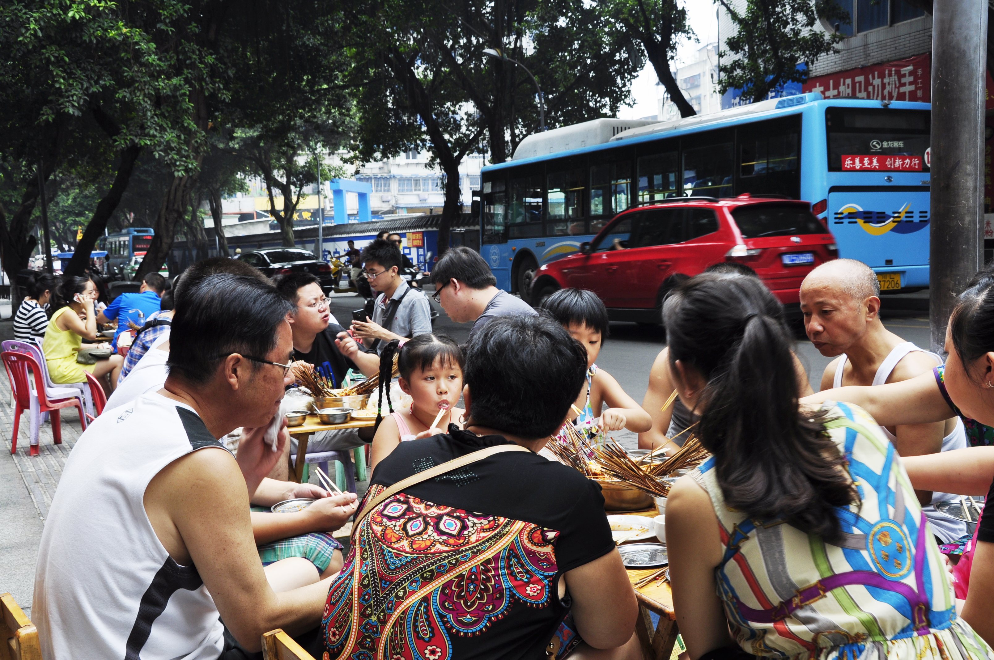 天府味道小吃,天府味道川菜馆