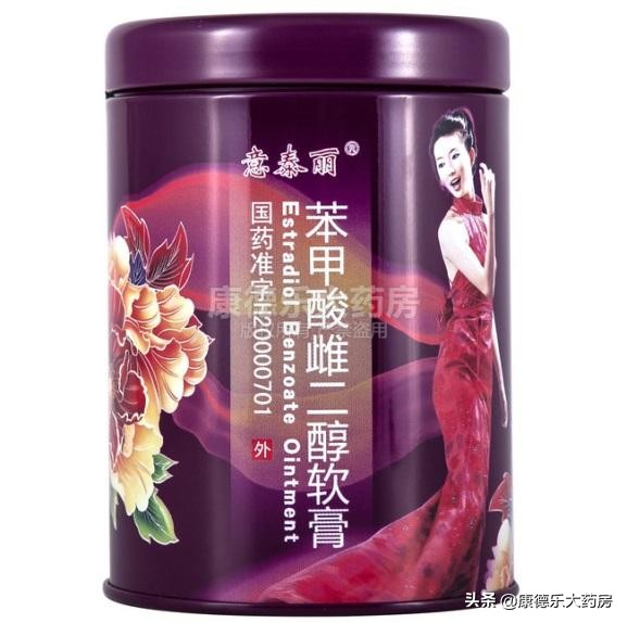 治疗更年期综合症的中成药,女性更年期综合症八大表现