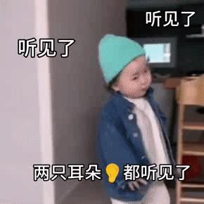 我再忙没有忘记想你表情包,今天很忙但是没有忘记想你表情包