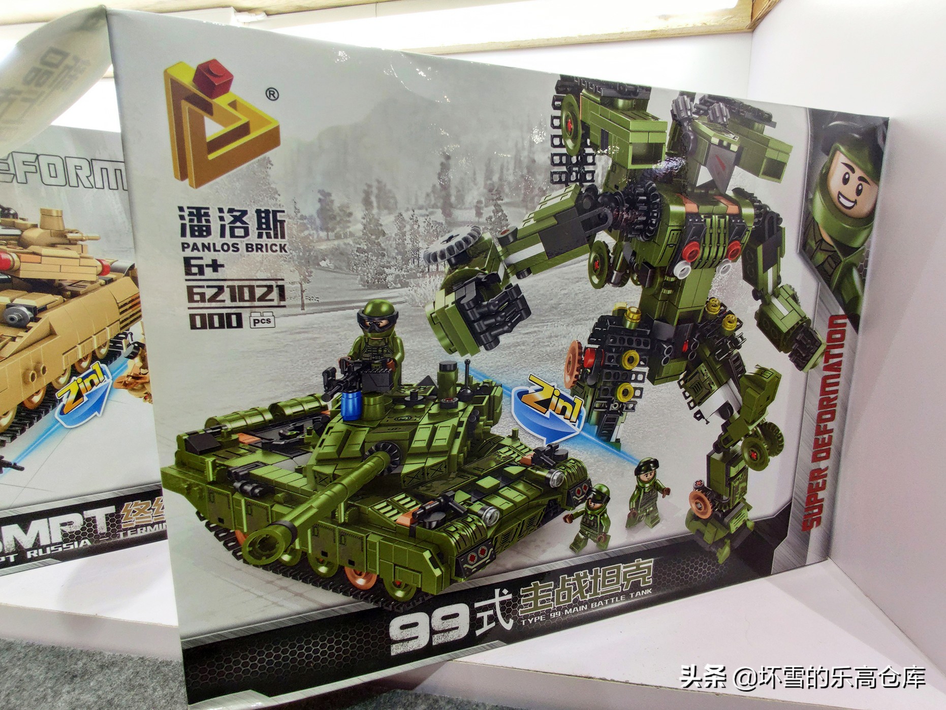 40张照片，带你看看2019广州玩具展上有什么积木玩具新品