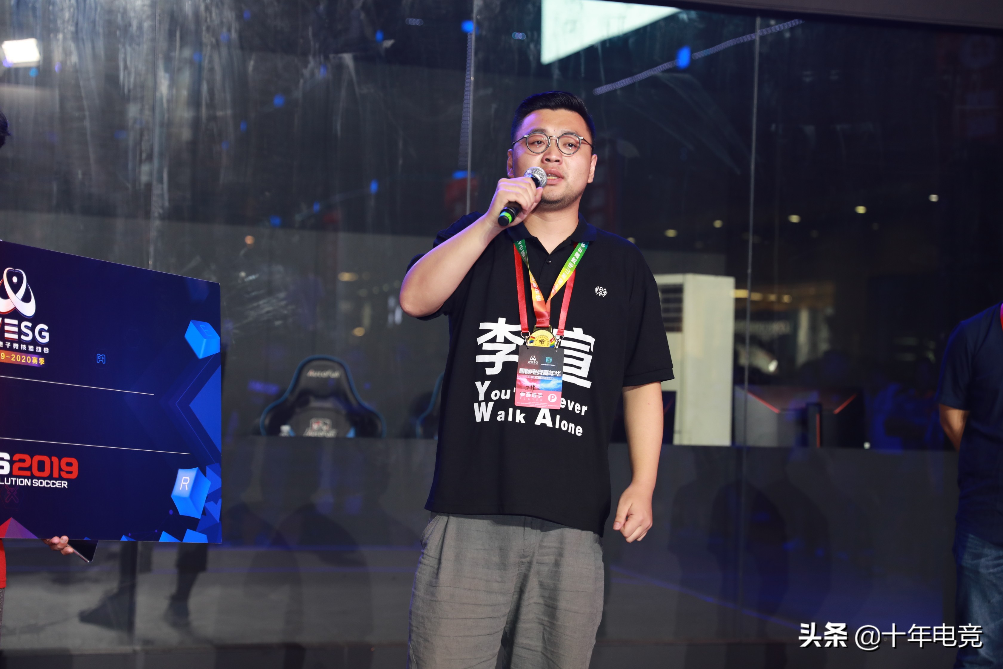 实况老兵王镜池：愿你能看到我们仍在坚持