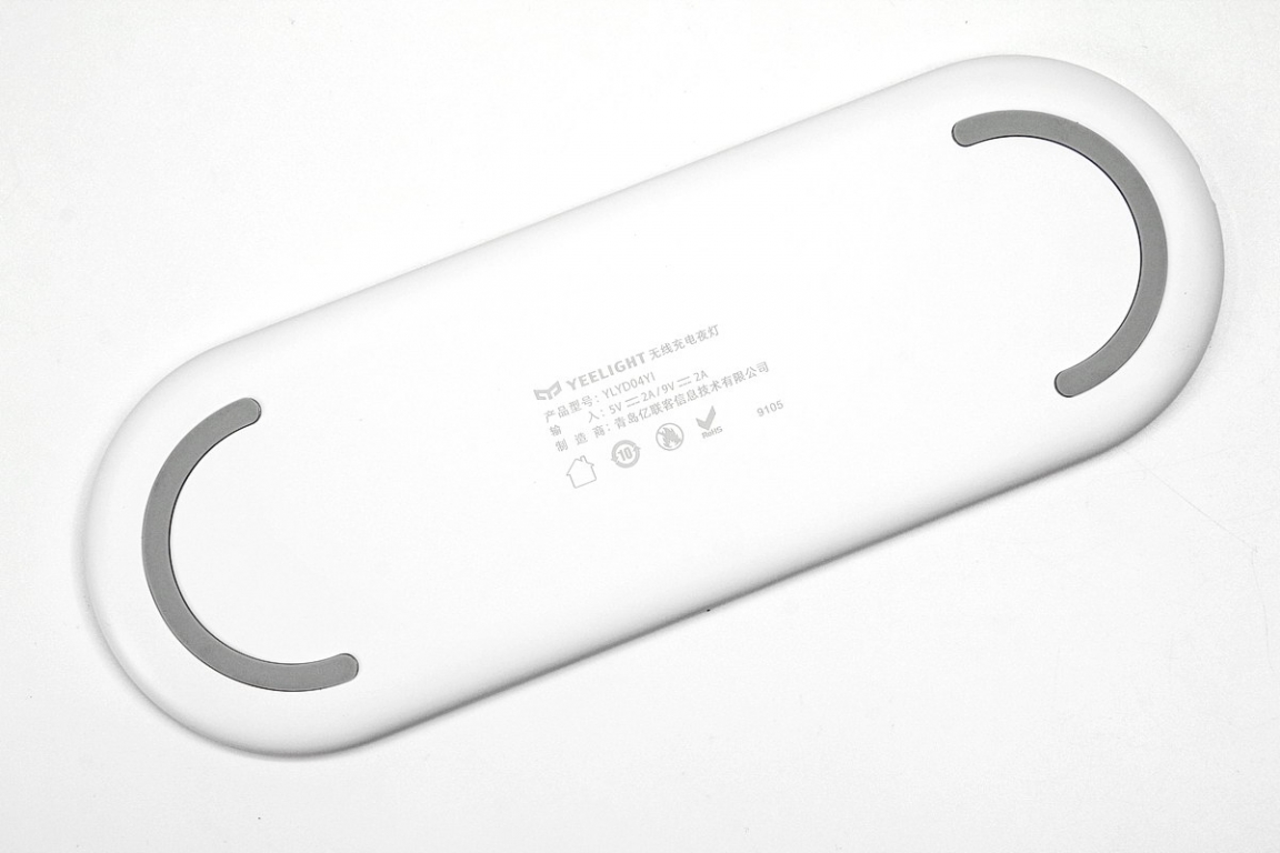 yeelight无线充电夜灯拆解,拆解cyansky手电筒