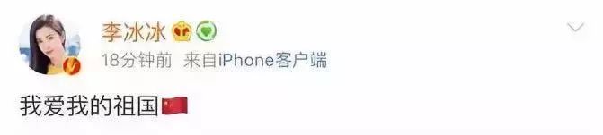 dg辱华事件的设计师是谁,dg设计师辱华视频