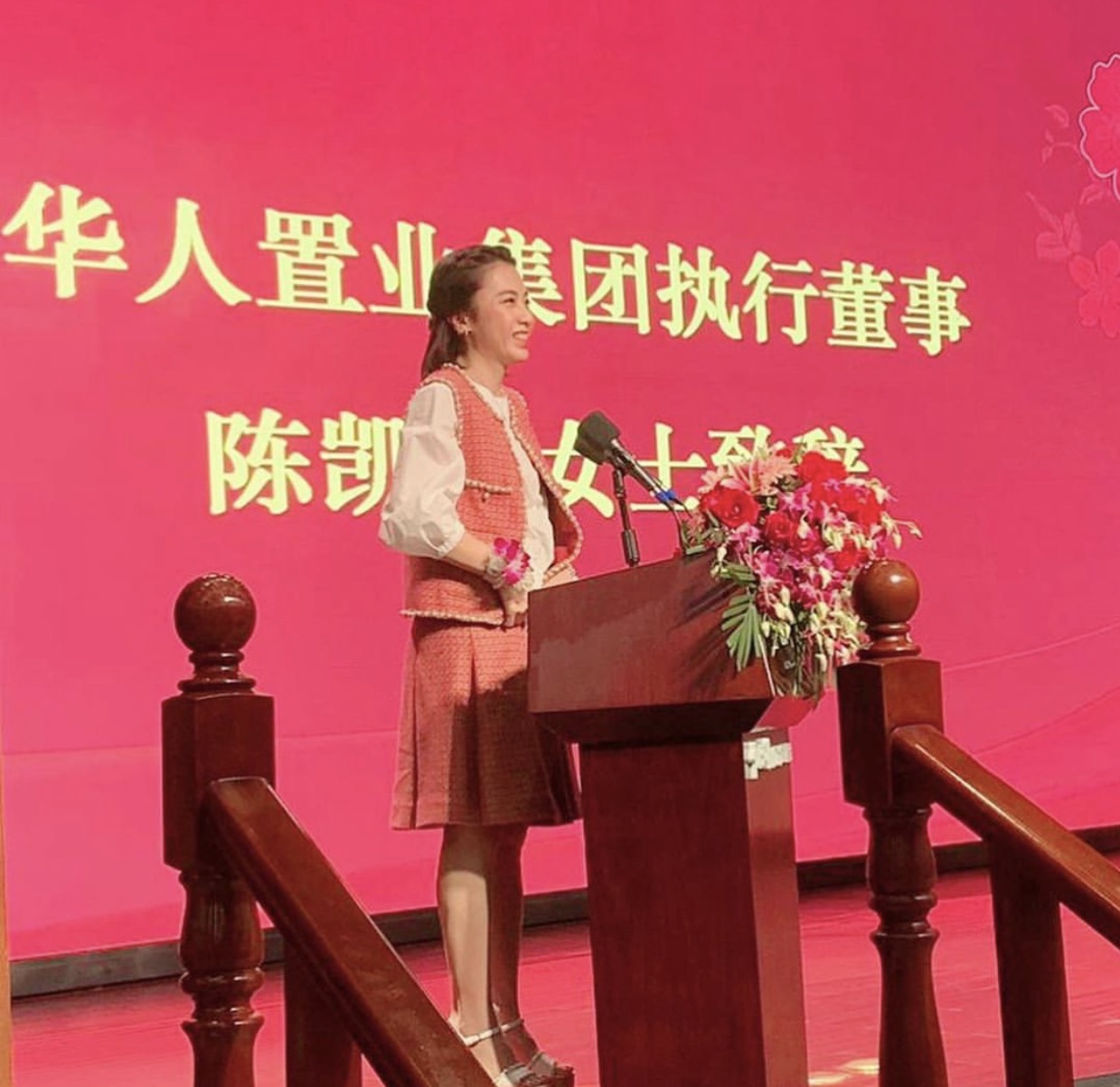 甘比香港女首富,女富豪甘比