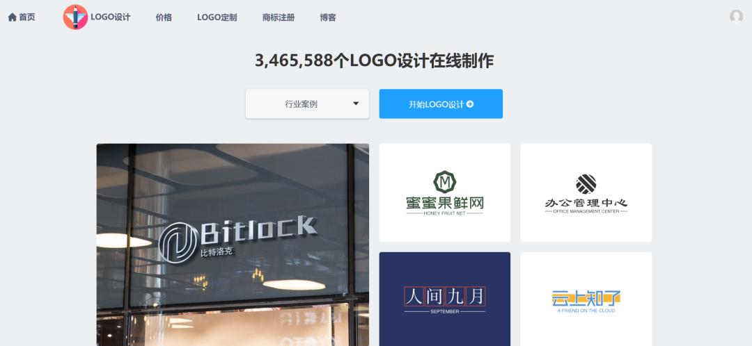 搜图网站在哪里,搜图导航网站