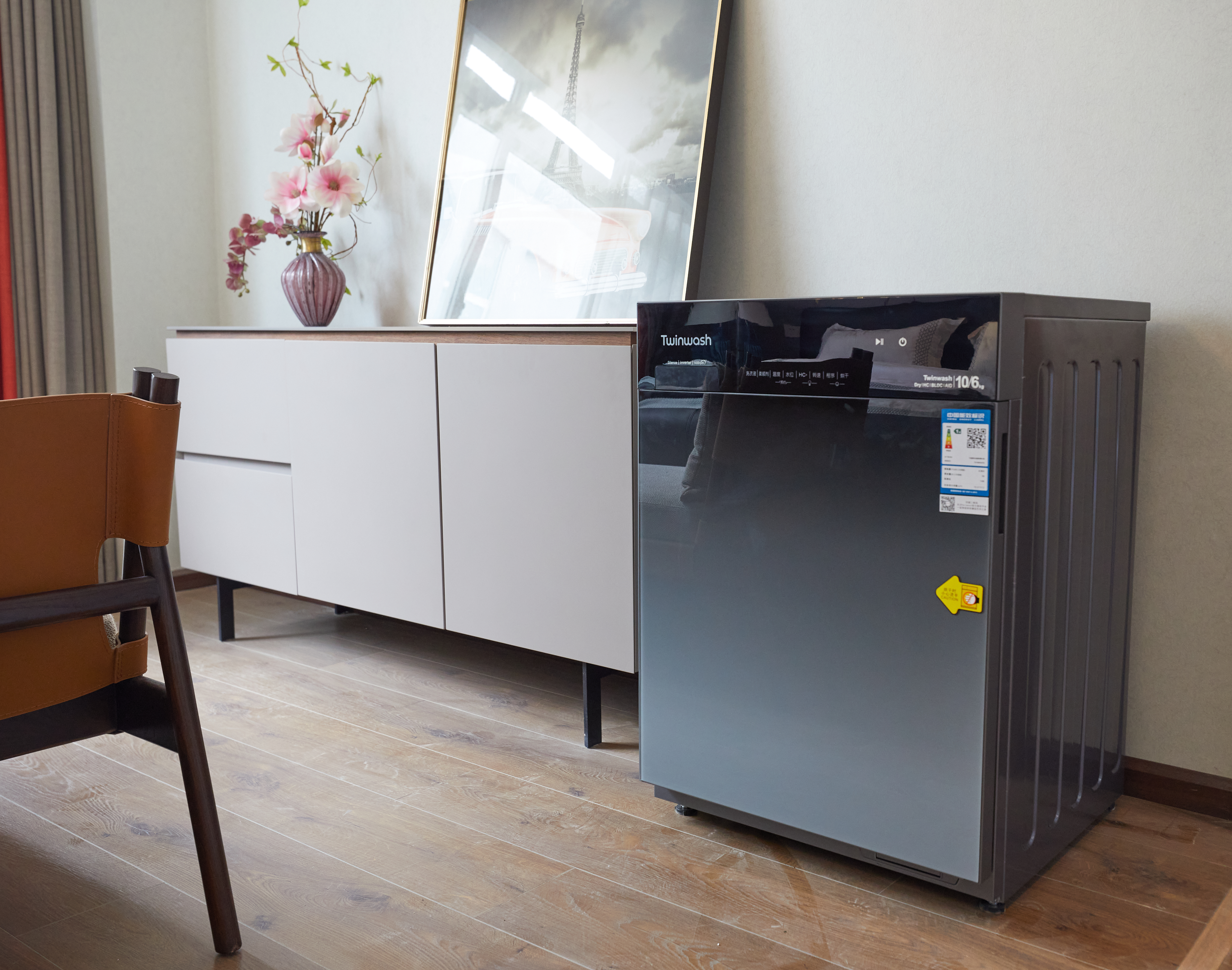 洗衣机怎么选妙招,洗衣机怎么选注意四大要点