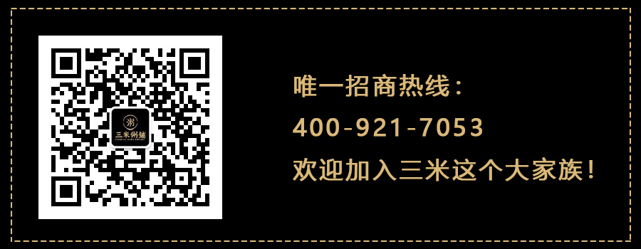 粥店加盟店是怎样运营的,粥铺的营销方法