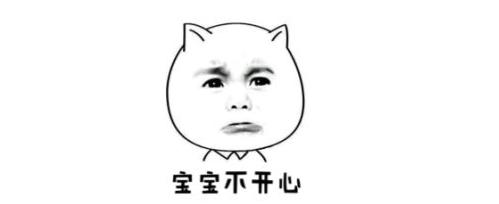 真空包装食物胀袋怎么办,在线等挺急的情况该怎么办