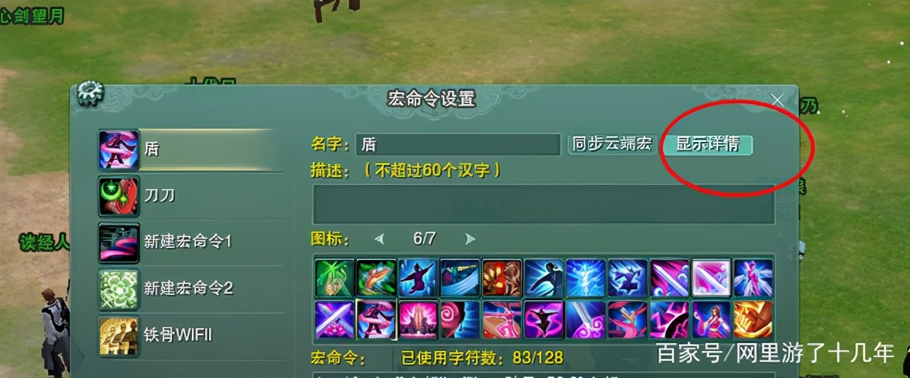 怀旧服满级后需要打哪些大副本,怀旧服副本打法攻略