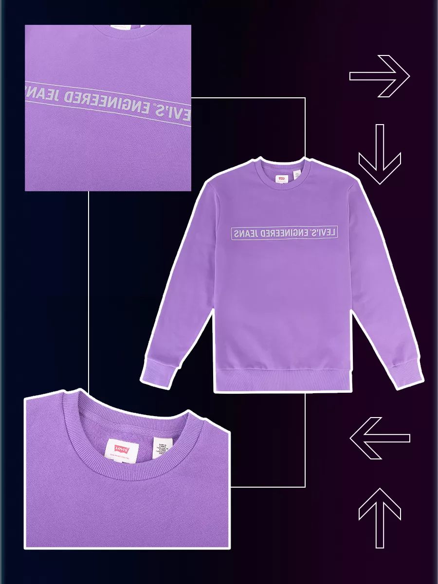 levisx联名,qq炫舞2024年新品