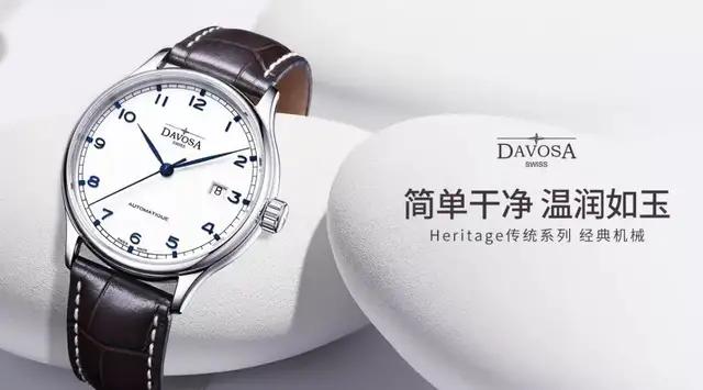 商务舱戴什么手表比较好,飞机头等舱和经济舱的区别对比