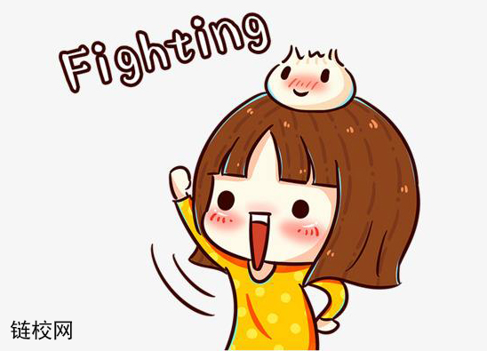 第二学历网络教育有用吗,第二学历到底有没有用