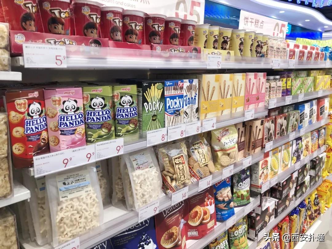 西安进口超市零食推荐,西安各种进口零食批发