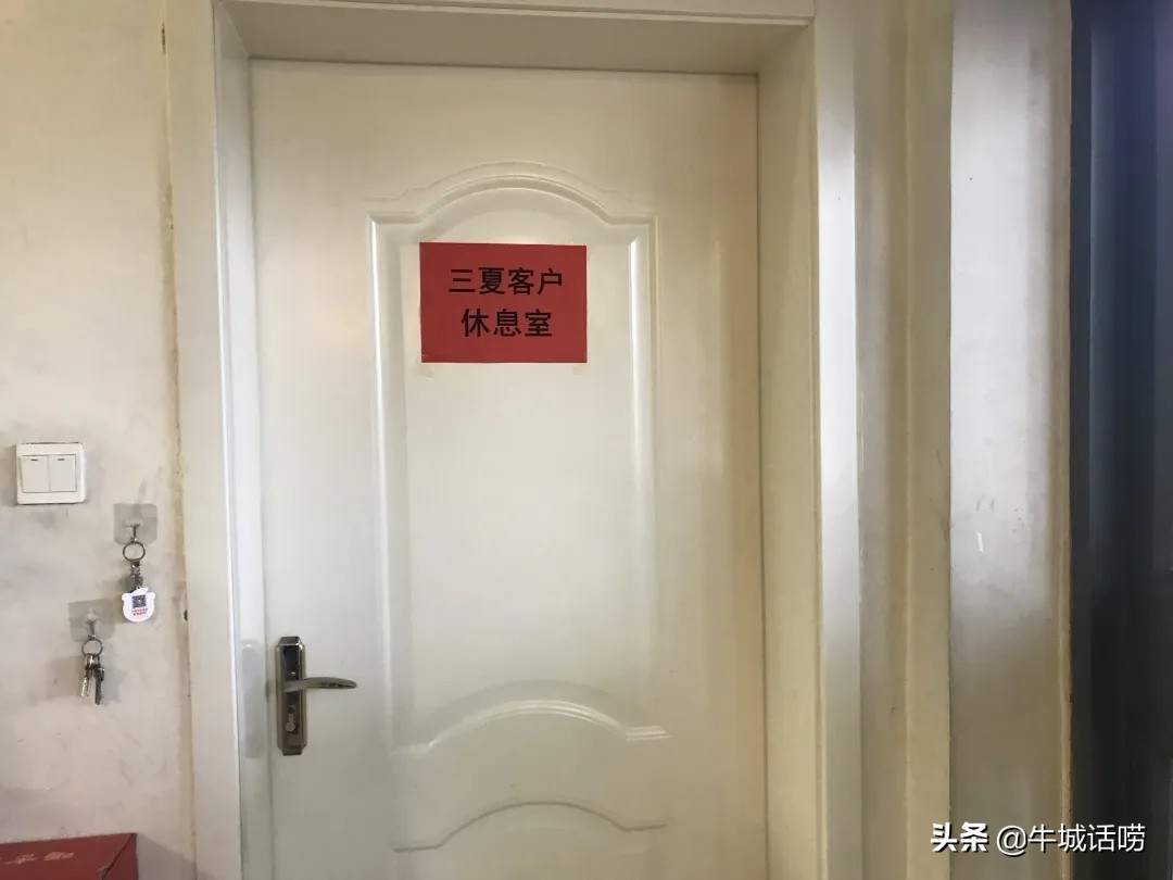 【百日攻坚创效】中石化邢台任县分公司“三夏”支农惠农受美赞