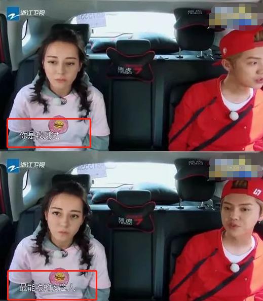 鹿晗被央视点赞,赵丽颖评价黄渤