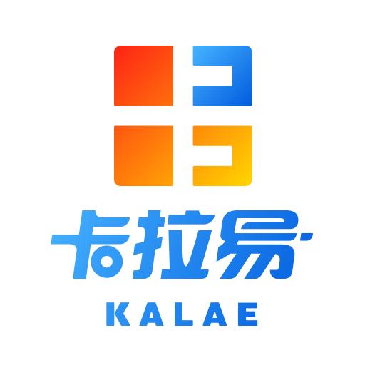 a2货运司机招聘信息,2020年9月a2货车司机招聘