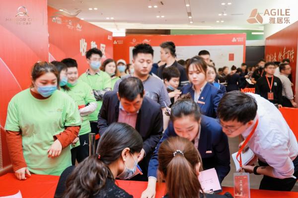 雅居乐汇港城18000,雅居乐汇港城最新成交价格