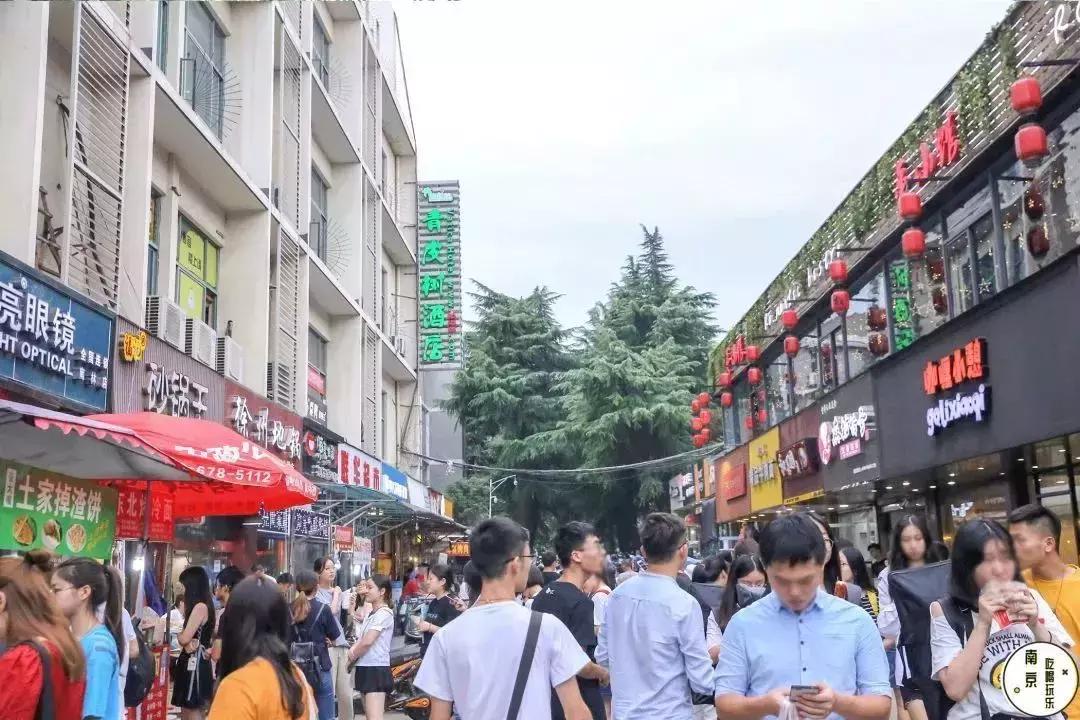 南京大学生爱吃的美食排行,南京大学的美食有哪些