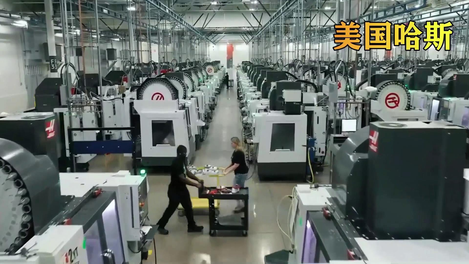 日本高端机床有多厉害,日本高端机床对中国的限制