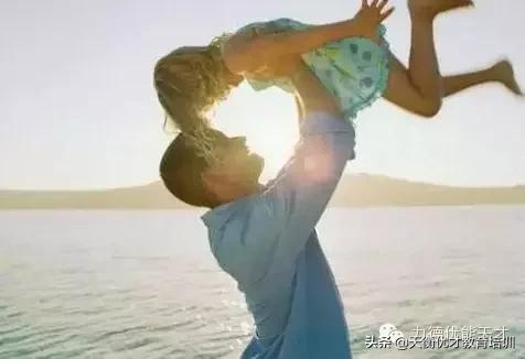 好爸爸的8个标准有哪些,好爸爸的八个标准