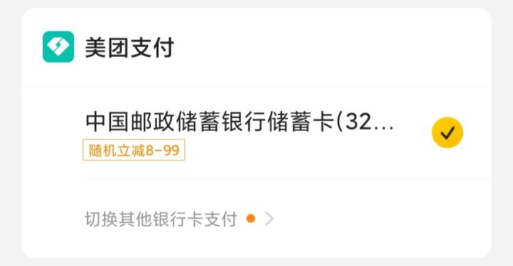 电信话费充值怎么才最便宜,移动话费充值优惠平台90充100