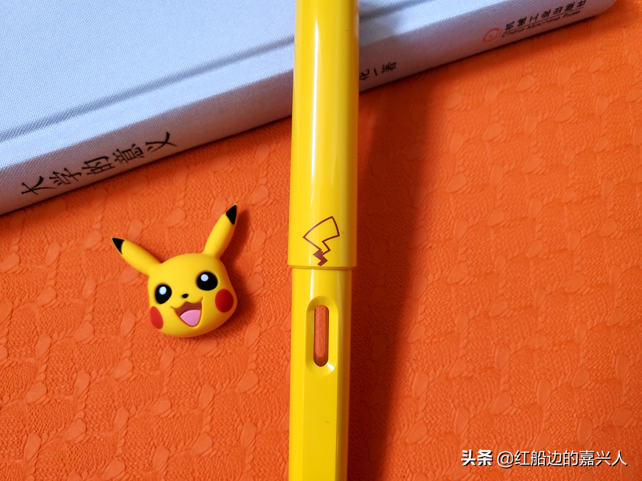 德国凌美钢笔皮卡丘限定,德国凌美皮卡丘钢笔套装