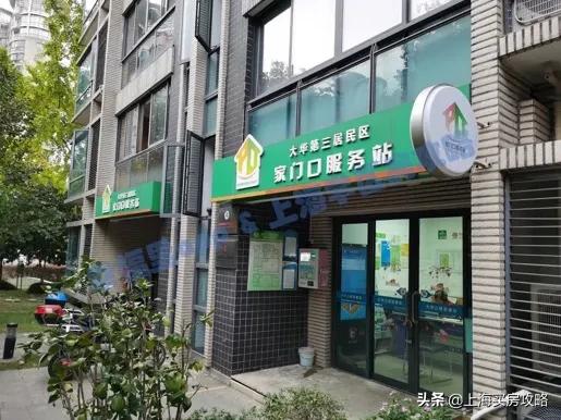 浦东北蔡大华锦绣华城,北蔡大华锦绣华城值得买吗