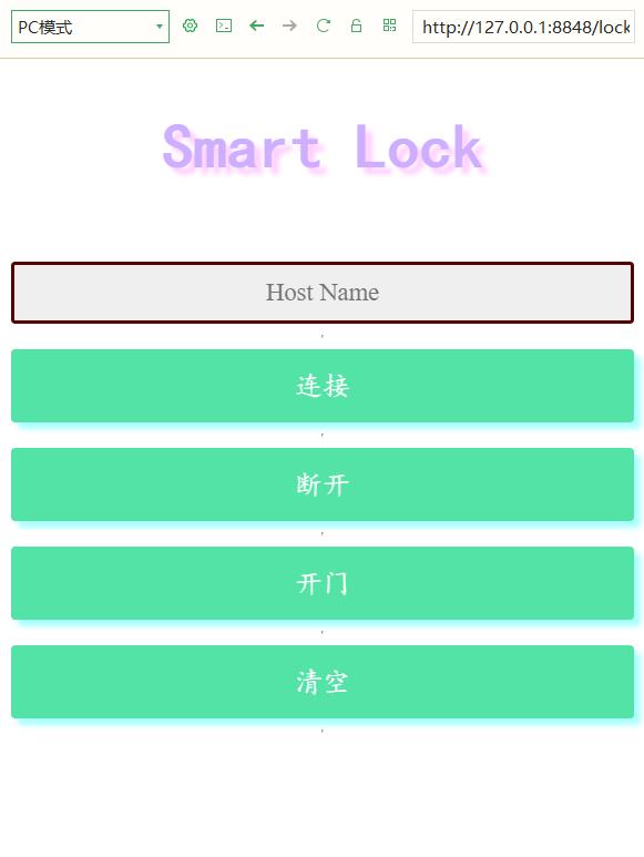 html让文字移动,html让图片自适应大小
