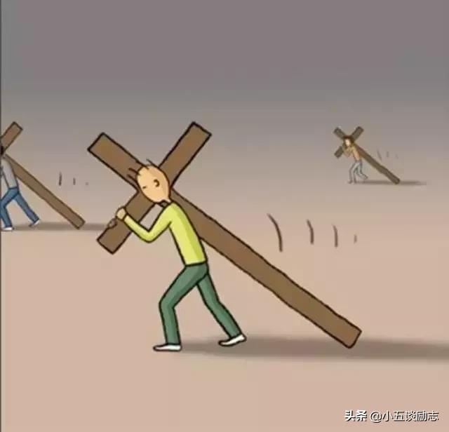 当你放弃时请看这组漫画,当你想放弃时请看看这些漫画