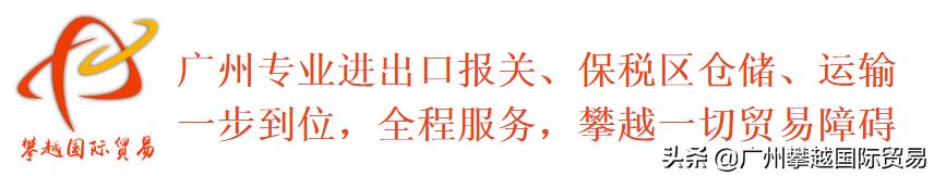集装箱船撞散货船,集装箱船相撞