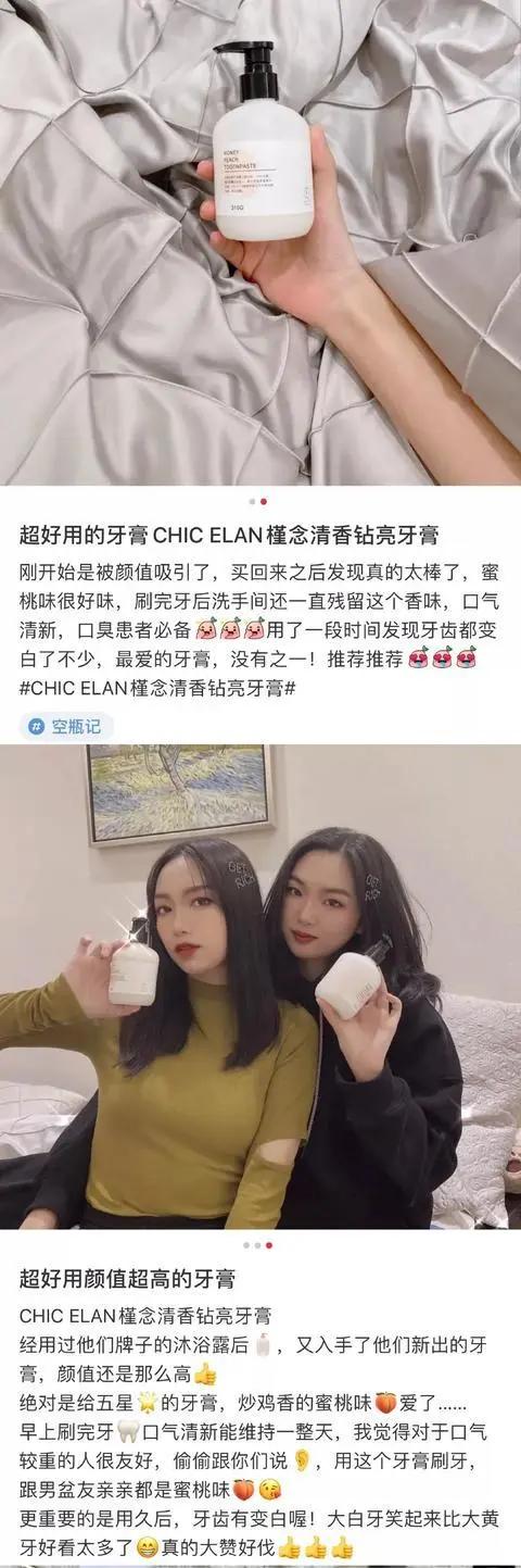 一张嘴臭牙齿就臭怎么办,一张嘴就口臭小妙招