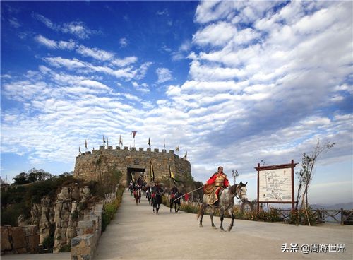 周游临沂天上王城景区,临沂天上王城索道价格