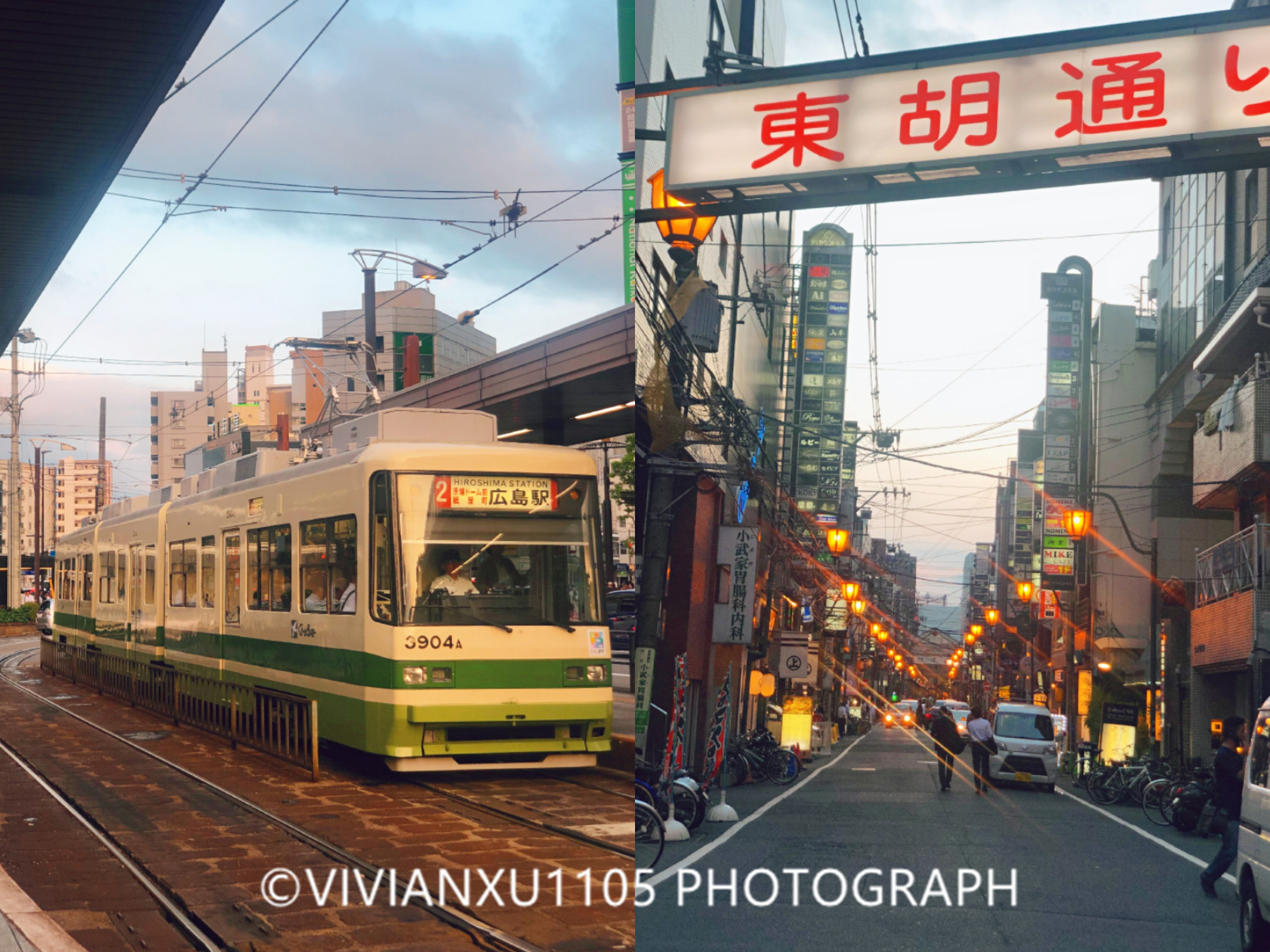 日本本州岛山阴山阳地区纯玩行程美图合集