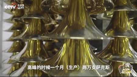 “曹县梗”出圈背后,这些小镇支撑起了全球乐器市场的中国制造