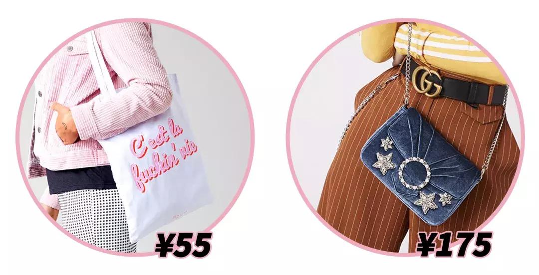 不输大牌包包推荐,轻奢小众高级感包包ck