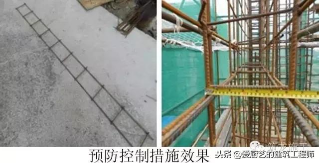 建筑通病防治100条,建筑质量通病监理细则