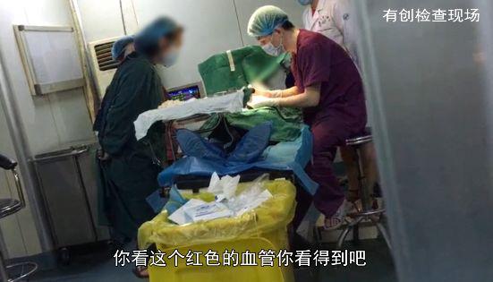 医院恶意手术,黑心医院丧心病狂
