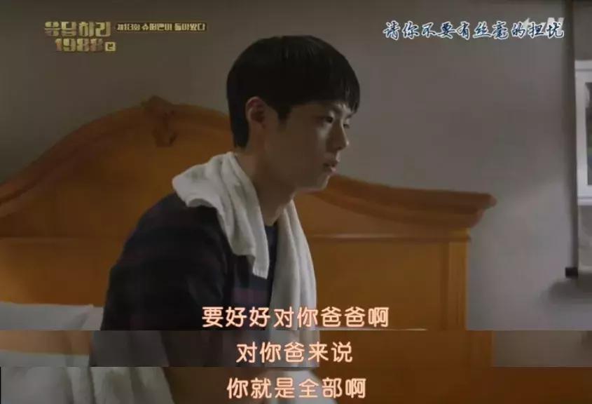 豆瓣评分最低如今成为神剧,豆瓣9.1分的神剧