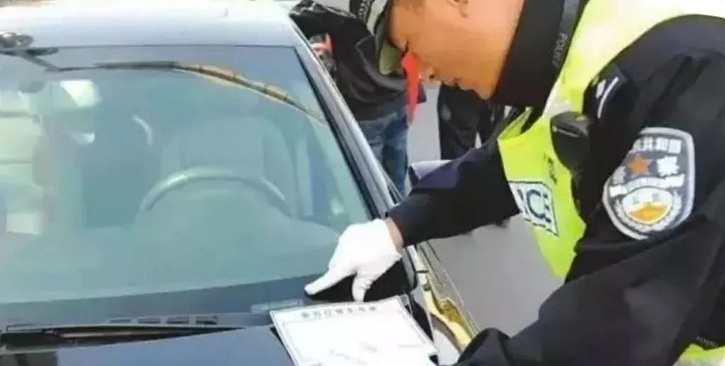 实习期的驾照千万别被扣满十二分,新车上路被扣12分怎么办