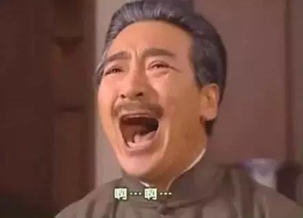 第一集《出生篇之1985年的牛》都说这一年出生的都是苦命累命拼命