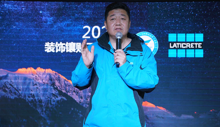 雷帝国际彩砂施工视频,雷帝国际瓷砖辅料