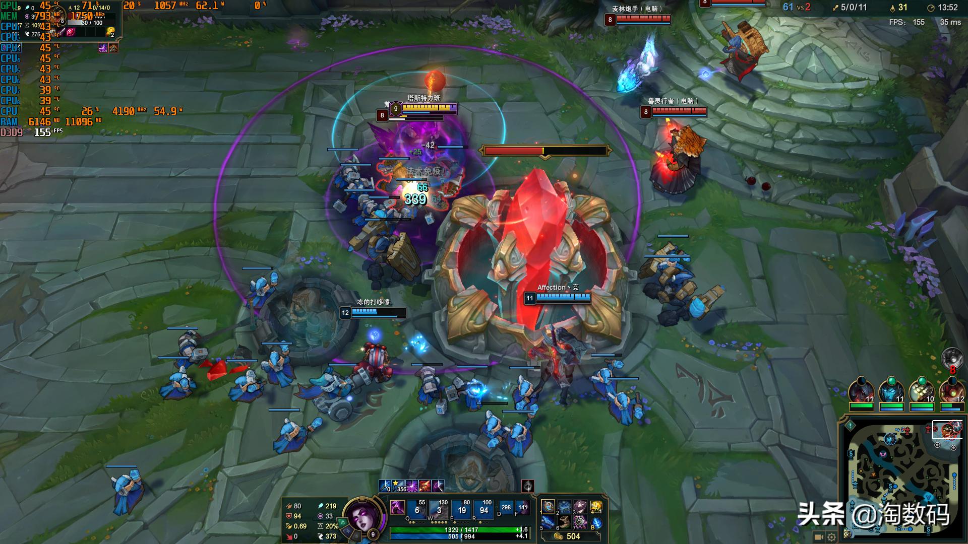 全核超频后cpu温度多少合适,全核9g超频