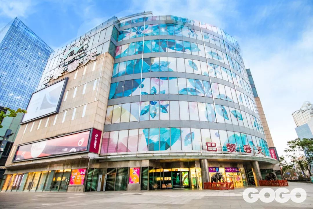 五角场巴黎春天24小时不打烊,巴黎春天五角场打折